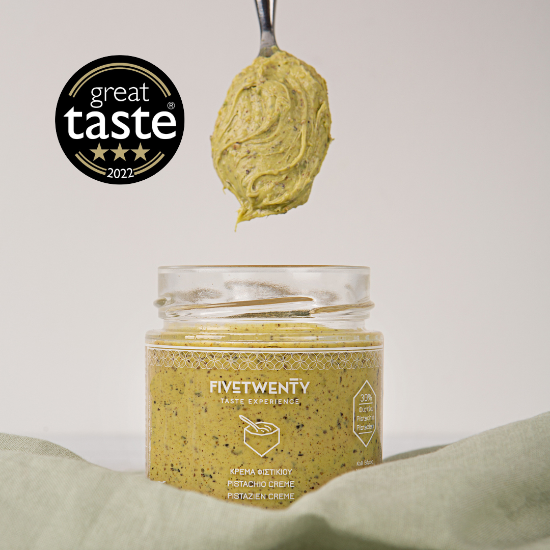 Untitled-design-6 Pistachio Praline Spread 200gr - Image 1
